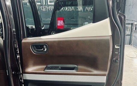 Honda N-BOX Slash I, 2015 год, 1 020 000 рублей, 9 фотография