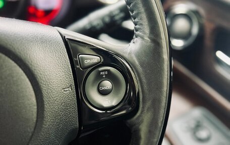 Honda N-BOX Slash I, 2015 год, 1 020 000 рублей, 23 фотография