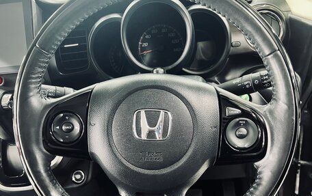 Honda N-BOX Slash I, 2015 год, 1 020 000 рублей, 21 фотография