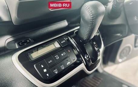 Honda N-BOX Slash I, 2015 год, 1 020 000 рублей, 26 фотография