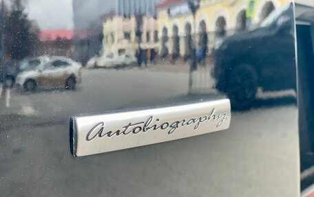 Land Rover Range Rover IV рестайлинг, 2014 год, 3 500 000 рублей, 24 фотография