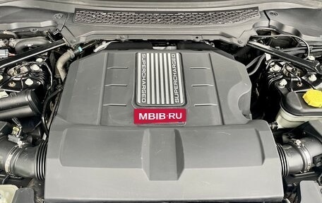 Land Rover Range Rover IV рестайлинг, 2014 год, 3 500 000 рублей, 26 фотография