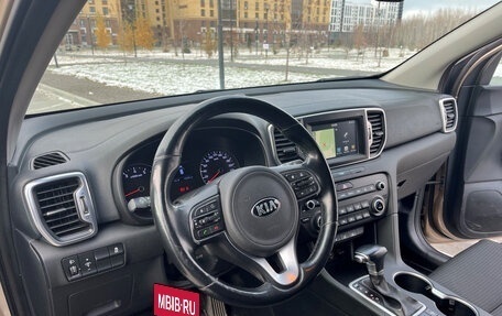 KIA Sportage IV рестайлинг, 2017 год, 2 300 000 рублей, 6 фотография