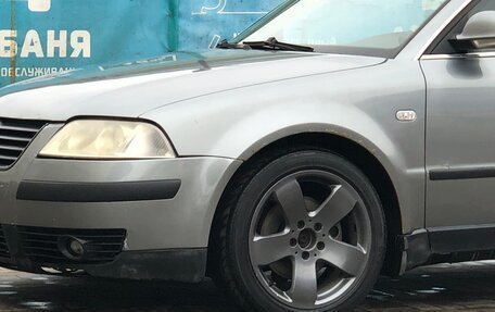 Volkswagen Passat B5+ рестайлинг, 2002 год, 400 000 рублей, 2 фотография