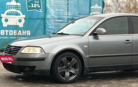 Volkswagen Passat B5+ рестайлинг, 2002 год, 400 000 рублей, 8 фотография