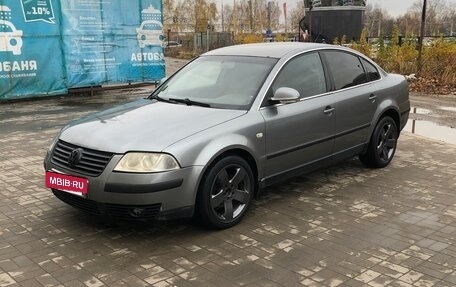 Volkswagen Passat B5+ рестайлинг, 2002 год, 400 000 рублей, 10 фотография