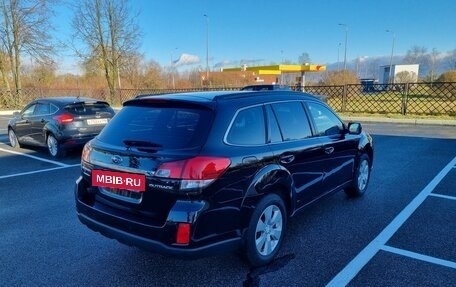 Subaru Outback IV рестайлинг, 2011 год, 1 370 000 рублей, 4 фотография