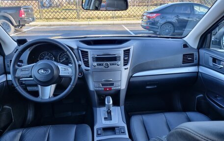 Subaru Outback IV рестайлинг, 2011 год, 1 370 000 рублей, 10 фотография