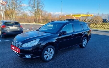Subaru Outback IV рестайлинг, 2011 год, 1 370 000 рублей, 8 фотография