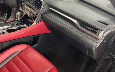 Lexus RX IV рестайлинг, 2019 год, 5 700 000 рублей, 7 фотография
