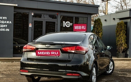 KIA Cerato III, 2016 год, 1 299 000 рублей, 3 фотография