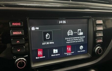 KIA Rio IV, 2019 год, 1 390 000 рублей, 14 фотография