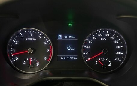 KIA Rio IV, 2019 год, 1 390 000 рублей, 16 фотография