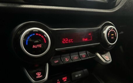 KIA Rio IV, 2019 год, 1 390 000 рублей, 15 фотография