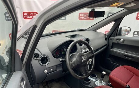 Mitsubishi Colt VI рестайлинг, 2004 год, 249 990 рублей, 7 фотография