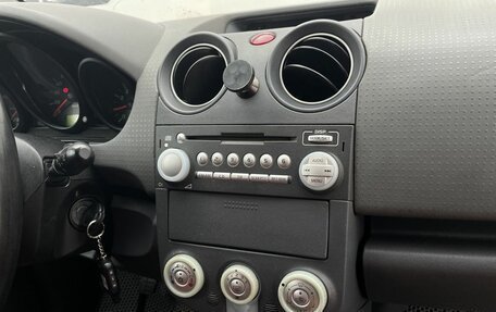 Mitsubishi Colt VI рестайлинг, 2004 год, 249 990 рублей, 10 фотография