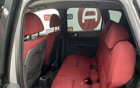 Mitsubishi Colt VI рестайлинг, 2004 год, 249 990 рублей, 11 фотография