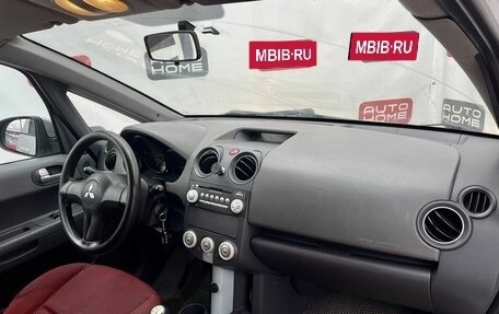 Mitsubishi Colt VI рестайлинг, 2004 год, 249 990 рублей, 9 фотография
