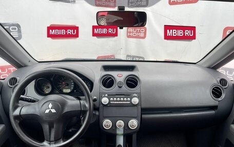 Mitsubishi Colt VI рестайлинг, 2004 год, 249 990 рублей, 8 фотография