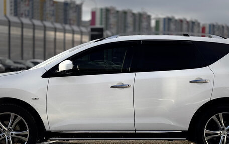 Nissan Murano, 2013 год, 1 700 000 рублей, 5 фотография