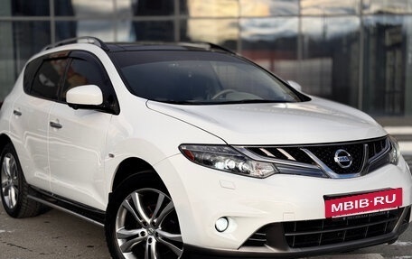 Nissan Murano, 2013 год, 1 700 000 рублей, 3 фотография