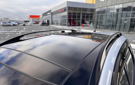 Nissan Murano, 2013 год, 1 700 000 рублей, 9 фотография