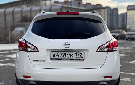 Nissan Murano, 2013 год, 1 700 000 рублей, 7 фотография