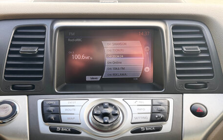 Nissan Murano, 2013 год, 1 700 000 рублей, 18 фотография