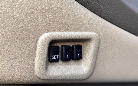 Nissan Murano, 2013 год, 1 700 000 рублей, 23 фотография