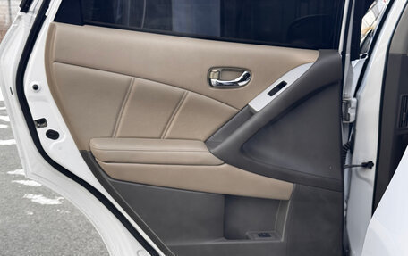 Nissan Murano, 2013 год, 1 700 000 рублей, 29 фотография