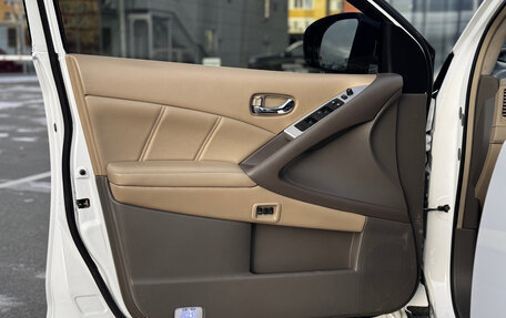 Nissan Murano, 2013 год, 1 700 000 рублей, 28 фотография