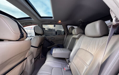 Nissan Murano, 2013 год, 1 700 000 рублей, 31 фотография