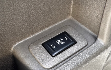 Nissan Murano, 2013 год, 1 700 000 рублей, 30 фотография