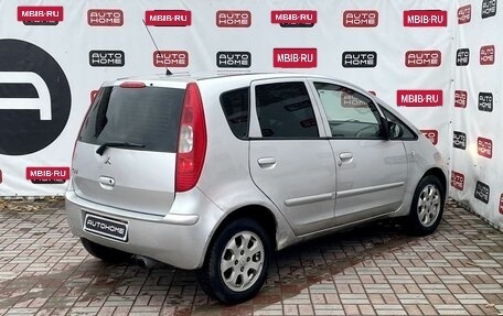 Mitsubishi Colt VI рестайлинг, 2004 год, 249 990 рублей, 4 фотография