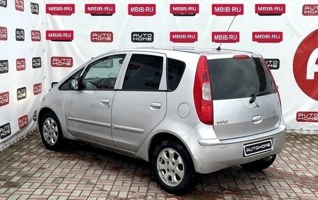 Mitsubishi Colt VI рестайлинг, 2004 год, 249 990 рублей, 6 фотография