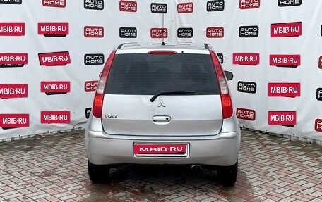 Mitsubishi Colt VI рестайлинг, 2004 год, 249 990 рублей, 5 фотография