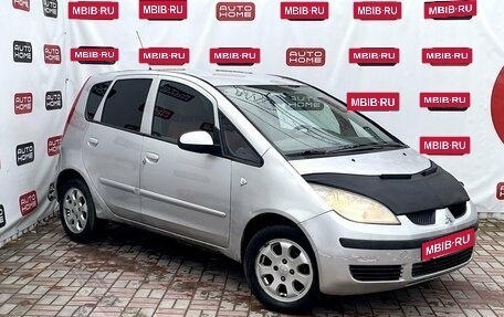 Mitsubishi Colt VI рестайлинг, 2004 год, 249 990 рублей, 3 фотография
