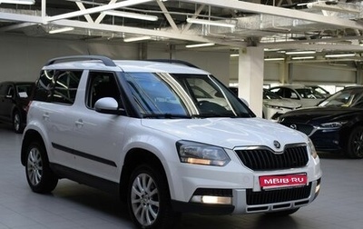 Skoda Yeti I рестайлинг, 2014 год, 1 060 000 рублей, 1 фотография