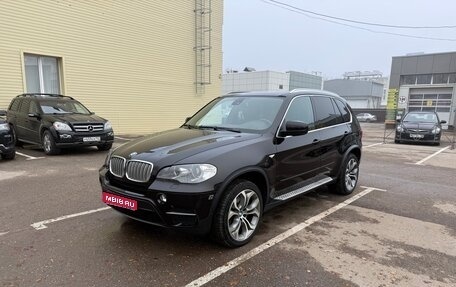BMW X5, 2011 год, 2 589 000 рублей, 1 фотография