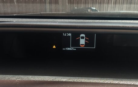 Toyota Aqua I, 2017 год, 1 150 000 рублей, 15 фотография