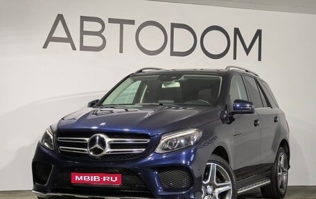 Mercedes-Benz GLE, 2016 год, 3 890 000 рублей, 1 фотография