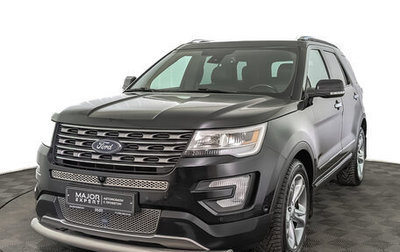 Ford Explorer VI, 2016 год, 2 600 000 рублей, 1 фотография
