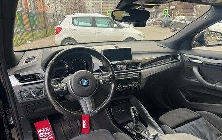 BMW X2, 2019 год, 3 500 000 рублей, 9 фотография