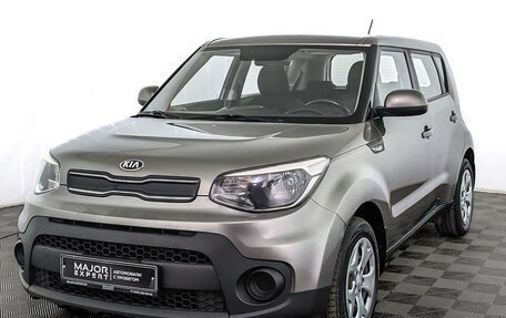 KIA Soul II рестайлинг, 2018 год, 1 495 000 рублей, 1 фотография