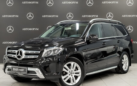 Mercedes-Benz GLS, 2019 год, 6 070 000 рублей, 1 фотография