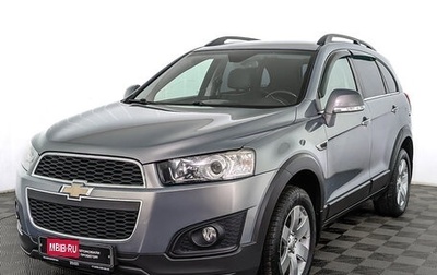 Chevrolet Captiva I, 2014 год, 1 450 000 рублей, 1 фотография