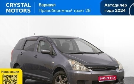 Toyota Wish II, 2003 год, 749 000 рублей, 1 фотография