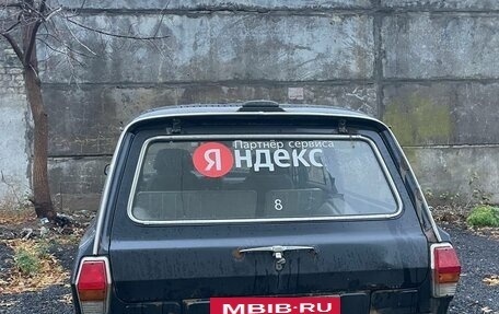 ГАЗ 310221 Волга, 2007 год, 225 000 рублей, 5 фотография