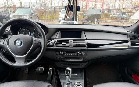BMW X5, 2011 год, 2 589 000 рублей, 17 фотография