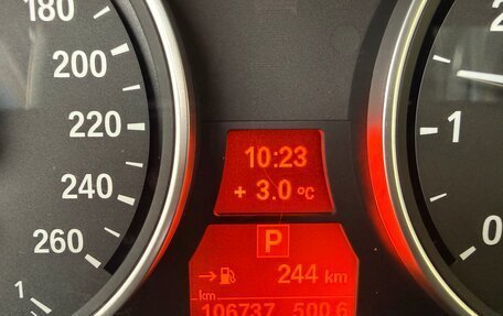 BMW X5, 2011 год, 2 589 000 рублей, 26 фотография